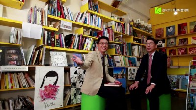 [전문가 3문 3답 #2] 김일선 투자위험관리