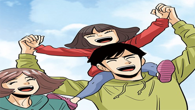 [쩐神(신) 시즌3] 에필로그. 아름다운 우리들의 인생을 위해