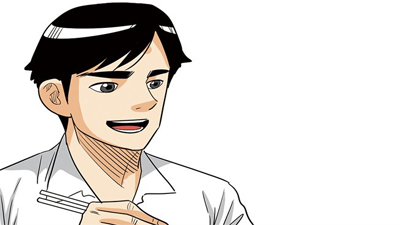 [쩐神(신) 시즌3] 제10화. 지금의 나를 위해서 무엇을 했나?