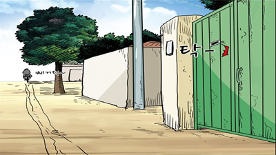 [쩐神(신) 시즌3] 제7화. 기둥 뒤의 공간