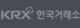 한국거래소