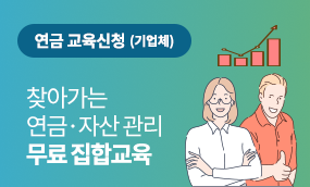 여의주실전인사이트