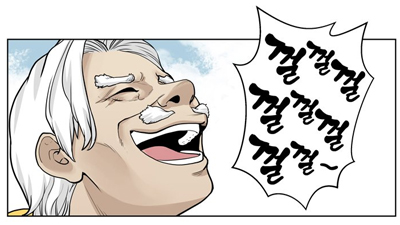 [Jump 1부] 4. 귀인 발견!