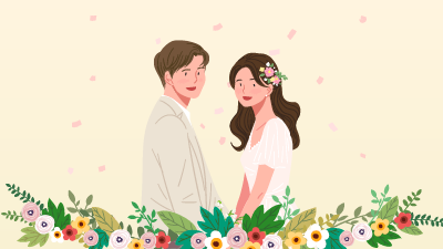 우리가 남이니? 함께하는 부부 자산관리