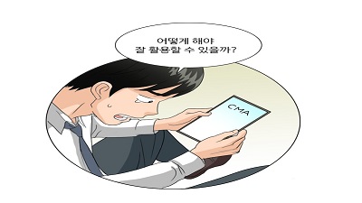 [돌핀킥 1부] 3화. 좋아하는 것과 잘하는 것