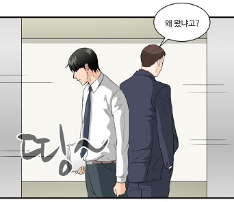 [돌핀킥 2부] 프롤로그. 기본값